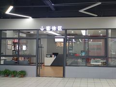 -天猫养车(哈贝卡硕士路店)