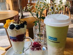 -Blueglass酸奶(财富购物中心店)