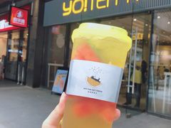 门面-YO!TEA有茶(科兴科学园店)