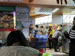 -嘉华小吃(蛇口市场店)