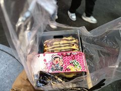-吉品源(农院路店)