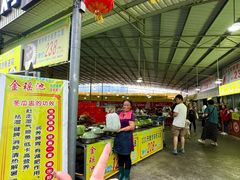 -金瑶池·猪肚鸡·传统冬瓜盅(20年白沙店)