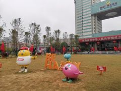 -湖南广电中心大楼