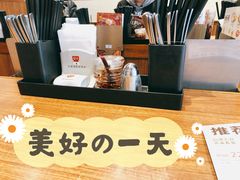 -食其家·牛丼咖喱(冠捷大厦店)