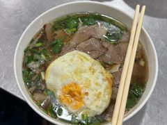 -老贵阳全牛粉(尚义路店)