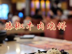 -点都德(海岸城店)