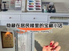 -北京华联购物中心(天通苑店)