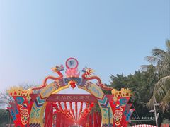 -万绿园