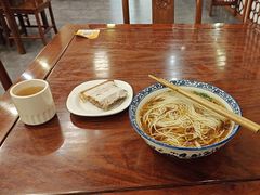 -同得兴面馆.苏式面.三虾面(园区店)