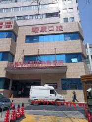 -上海时光整形外科医院