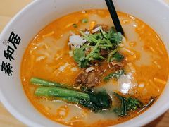 -秦和居(大唐时代店)