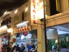 -马来西亚美食街