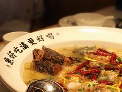 -江渔儿酸菜鱼(东厦一百店)