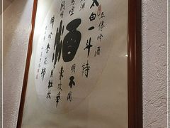 -黄但记老店·陈村粉食府