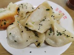 -玉华饮食店(茅台路店)
