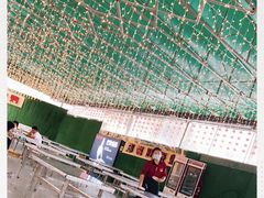 -郑喜旺烧烤(新密总店)