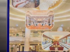 -山东政协大厦维景大酒店