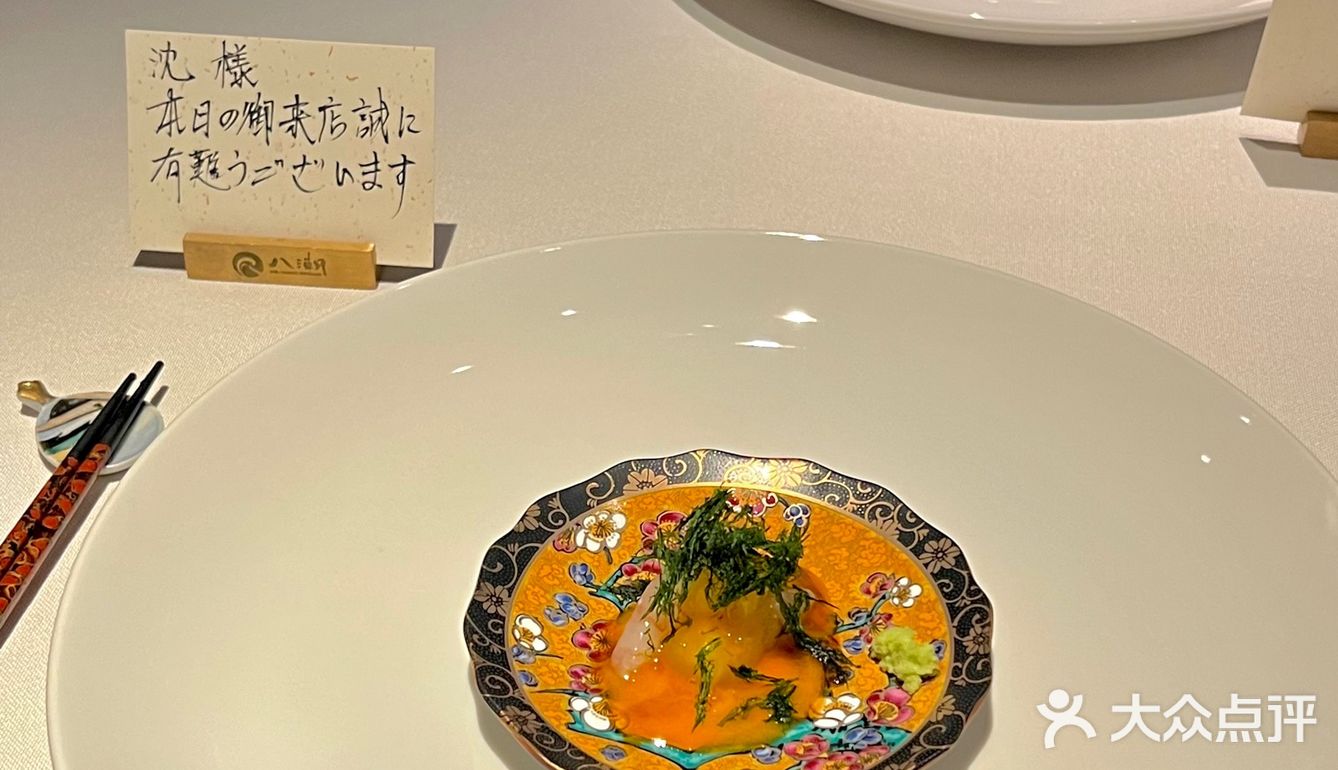 多少次来成都…就为了这一口和牛可颂！！