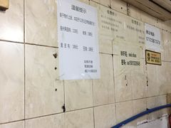 -威邵鸡煲(西华路总店)