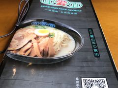 -面爱面(长椿街店)