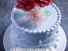 -王森咖啡西点烘焙培训(上海名厨中心店)