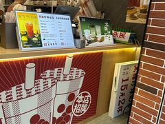 -永民手作(同曦店)