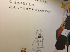 -五峰书院(南洋泾路店)