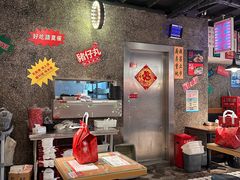 -肥汁米蘭香港米线(定西路店)