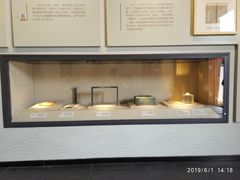-郭守敬纪念馆