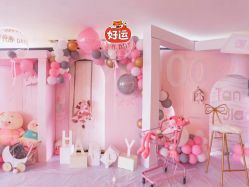 -迈瑞米求婚策划(静安店)