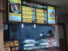 -Magic Food Point(Airport Street food)
