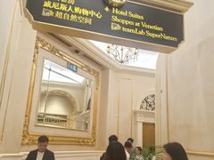 -澳门威尼斯人综合度假区