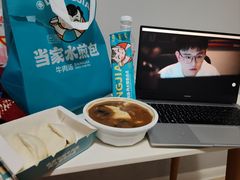 -当家水煎包·牛肉汤(浦江店)