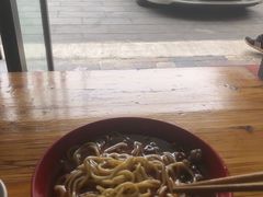 -全味面馆