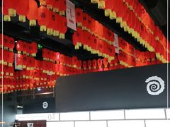 -很久以前羊肉串(朝阳路店)