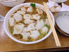 -回坊马二饺子馆