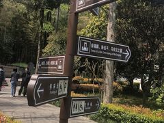 -浙江辛亥革命纪念馆