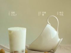 -万达广场(南京江宁店)