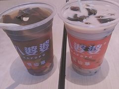 -八婆婆烧仙草(中山路店)