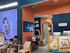 -海马体照相馆(上海晶耀前滩店)