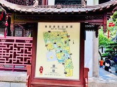 -豫园