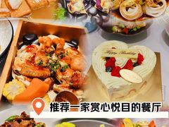 -花开餐厅(环湖中路店)