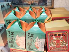 -格瑞思动物奶油生日蛋糕(园区永旺店)