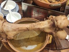 -龚印记牛骨牛杂屋·四代传承(太阳城店)