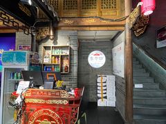 -重庆袁老四火锅(武进万达店)