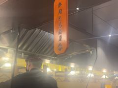 -哥哥の深夜食堂(永乐汇亲子购物运动中心店)