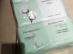-Purcotton全棉时代(壹方城购物中心店)