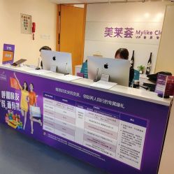 -深圳美莱医疗美容医院