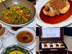 -莉莉海堂HAITANG·烤鸭(国贸商城店)