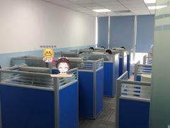 -新航道雅思托福·留学·考研培训(人民广场校区)